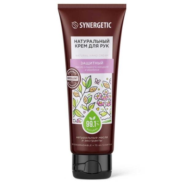 Синергетик Крем д/рук 75 мл защитный 