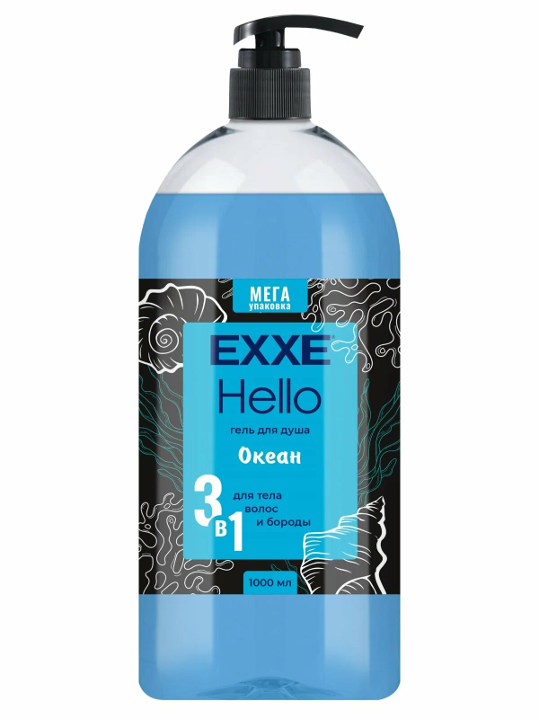 EXXE Hello Мужской гель для душа 3в1 