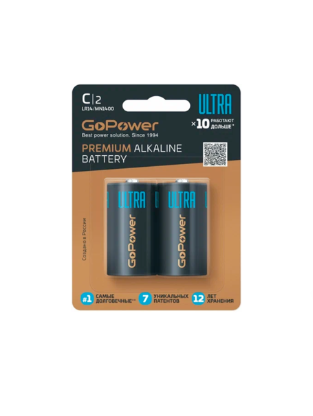 Бат. GoPower ULTRA LR20 премиум (цена за 2 шт)