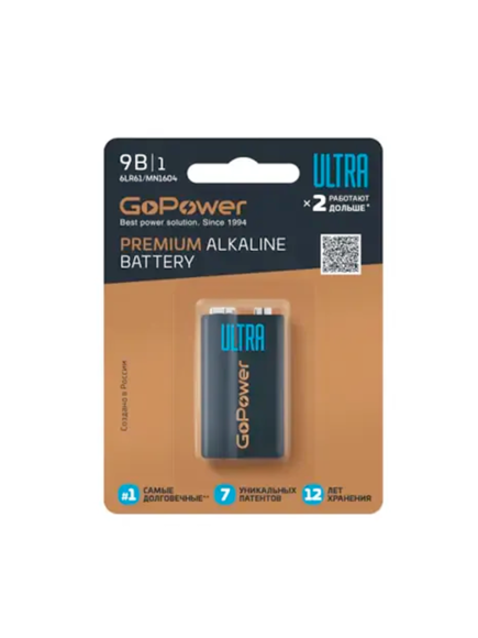 Бат. GoPower ULTRA Крона 6LR6 премиум 