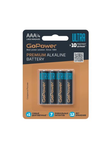 Бат. GoPower ULTRA LR6 премиум (цена за 4 шт)