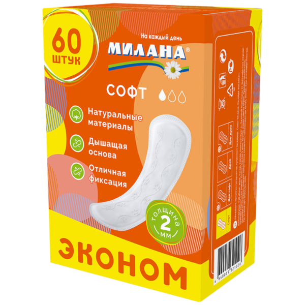 Милана Прокл ежедн Dolce Софт 60шт