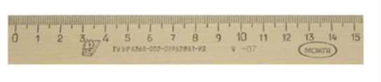 Линейки 15 см (дерево)