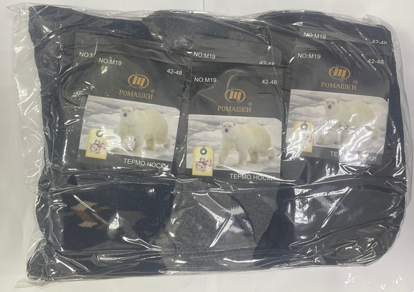 Носки махр. мужские 