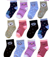 Носки стрейч дет. 