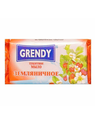 Гренди Мыло Земляничное 200 гр/40 шт