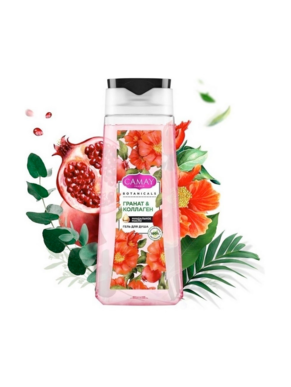 Гель д/душа Камей Botanicals Цветы Граната 250мл