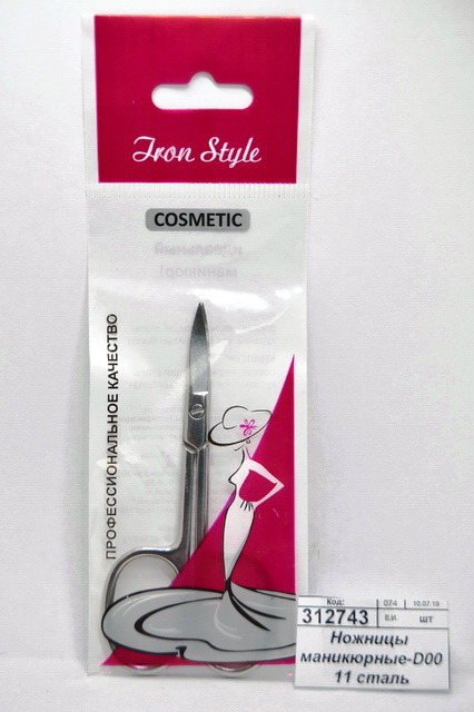 Ножницы маникюрные IRON STYLE -D0011 сталь