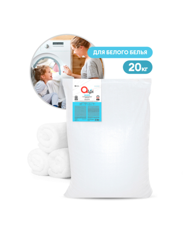 Порошок Альпи д/белого 20 кг