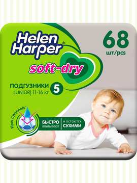 Подгузники Хелен Харпер Soft & Dry №5 (11-16кг) 68шт