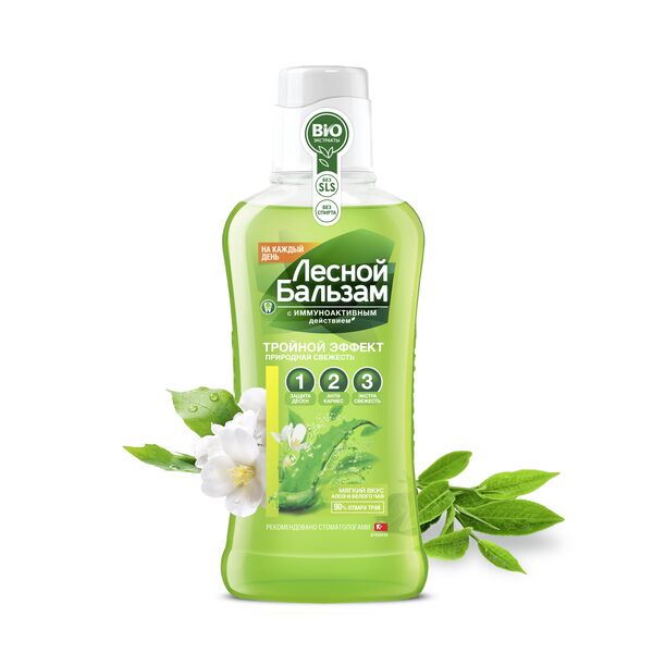 Лесной бальзам Опол-ль 400мл Тройной эффект (Природная свежесть)