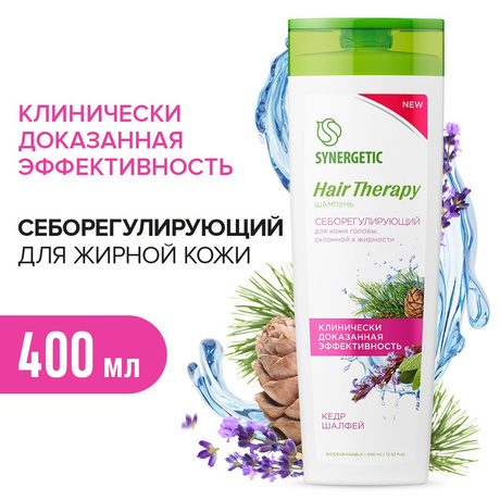 Синергетик Шамп д/волос Hair Therapy  400 мл Себорегулирующий 