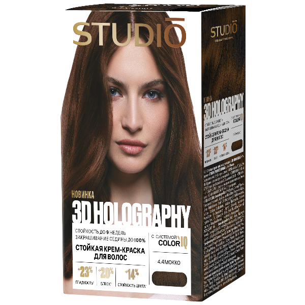 СТУДИО 3Д 4.4 Мокко 50/50/25/15 мл