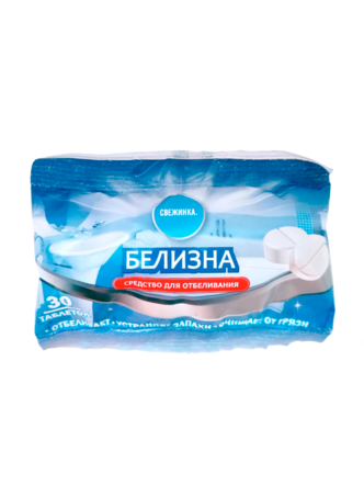 Белизна в таблетках Айсберг 120 шт 1х10 