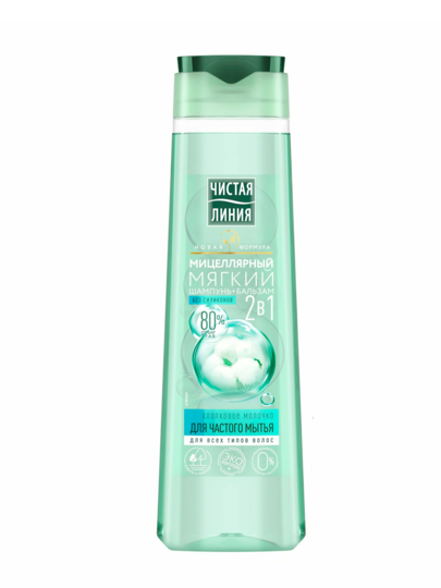 Шамп Чистая Линия 400мл Хлопковое молочко 2в1 д/всех типов волос 