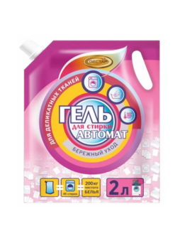 Гель д/стирки ВЕСТАР ДП Для деликатных тканей 2000мл