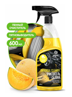 Чистящее средство 