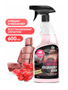 Полирующее средство 