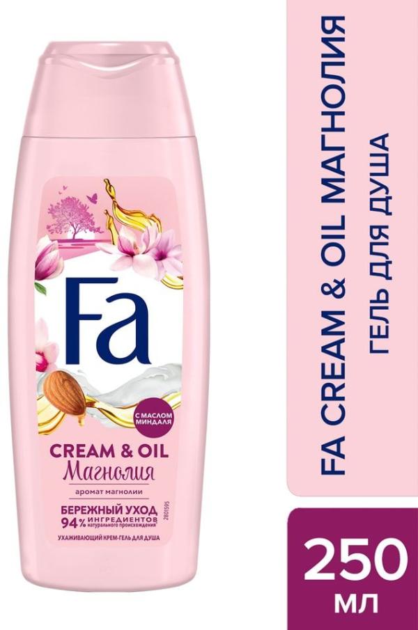 ФА Гель/душа 250 мл Cream & Oil Магнолия