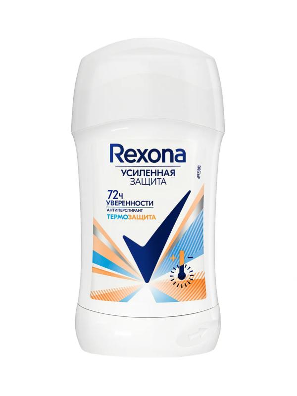 Рексона кар 40гр (жен) Термозащита