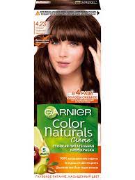 Гарньер колор нейчералс 4.23 Холодный трюфельный каштан