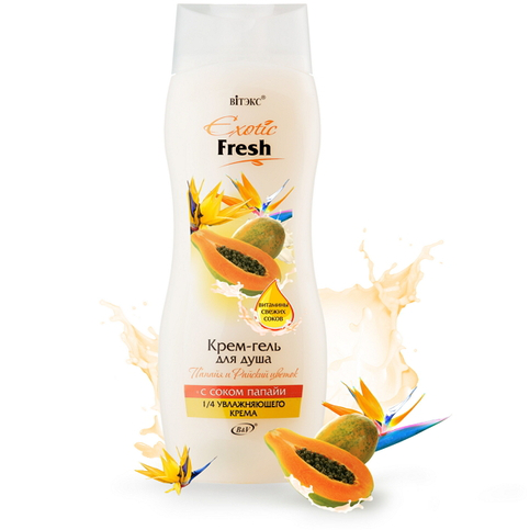Витекс EXOTIC FRESH JUISE Крем-гель д/душа 