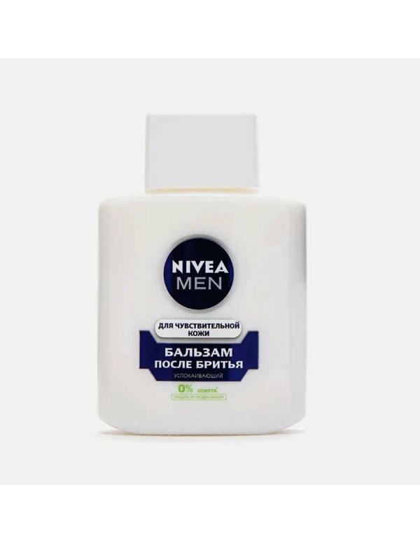 НИВЕЯ Бальзам п/бритья 100мл Успокаивающий д/чувств. кожи