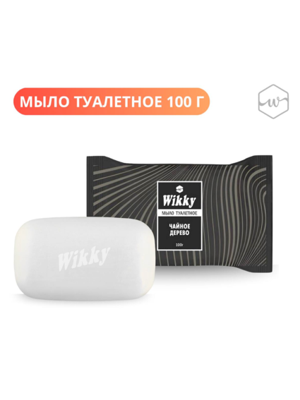 Мыло Wikky 