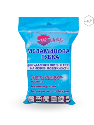 Губка д/удаления пятен 