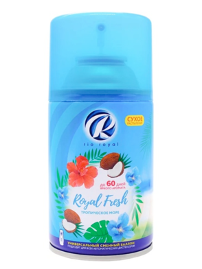 Освеж возд ЗАПАСКА Рио Ройял Фреш 