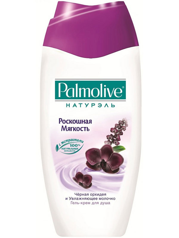 Гель д/душа Палмолив (жен) 250мл - Черная Орхидея Натурель