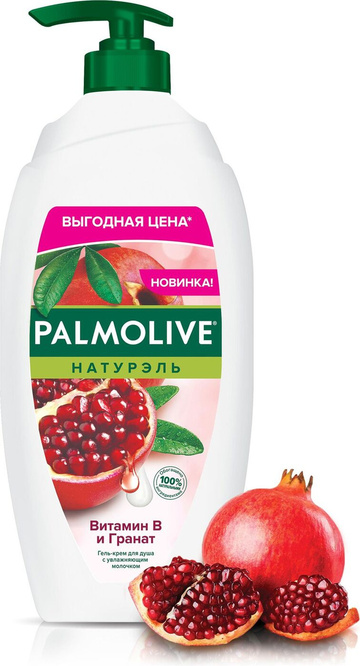 Гель д/душа Палмолив 750мл Витамин В и Гранат /12шт/