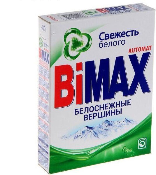БиМакс 400 гр Белоснежные вершины Порошок авт (24)