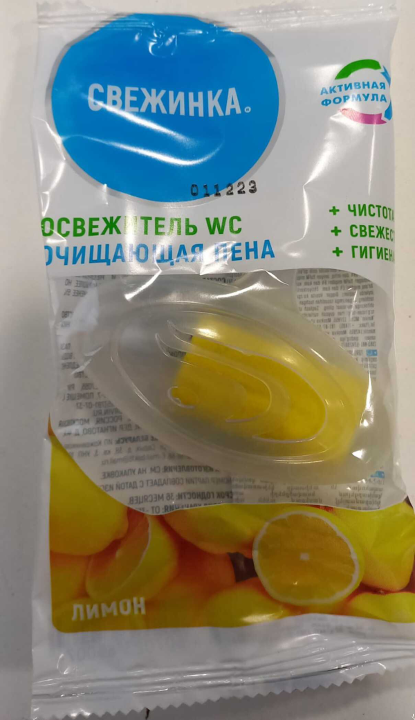 ОСВЕЖИТЕЛЬ-БЛОК Свежинка д/унит Лимон 30г 