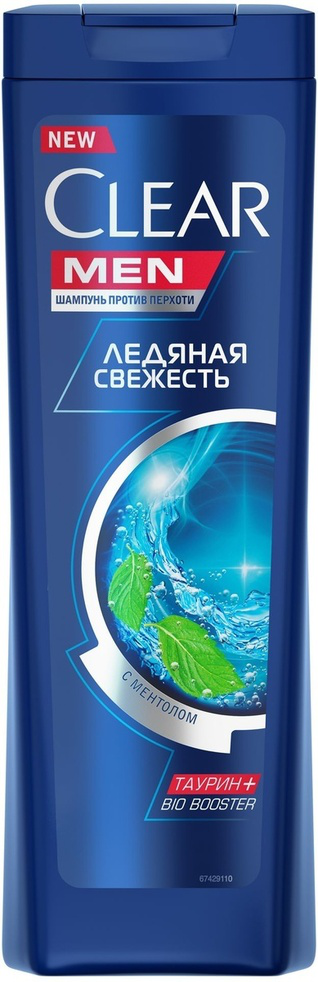 Шамп КЛЕАР 400 мл MEN 2в1 Ледяная свежесть с ментолом