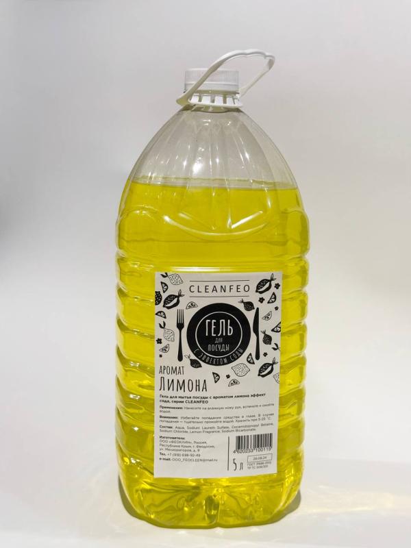 Гель д/посуд Клин Фео 5л Лимон