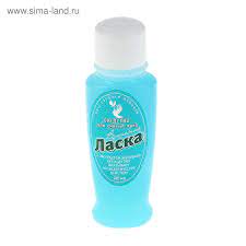 Жидкость д/снятия лака Волшебная Ласка Женьшень без ацит в пл фл 100мл (24шт)