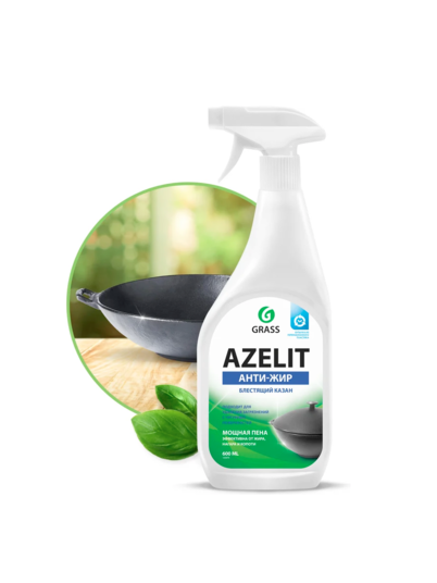 Азелит Чистящ д/кухни 