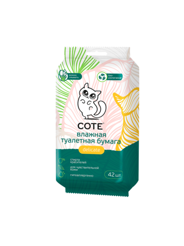 Влаж. туал, бум Cote 42 шт delicate {40}