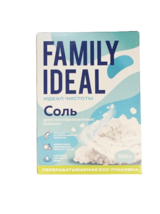 Соль д/посуд. машины Family Ideal 800 г