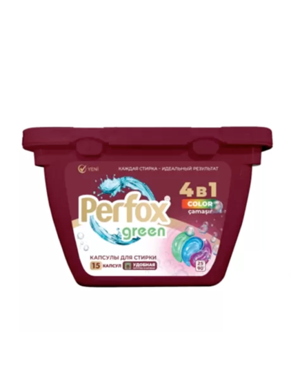 Капсулы д/стирки Perfox Green 15 шт колор 4в1