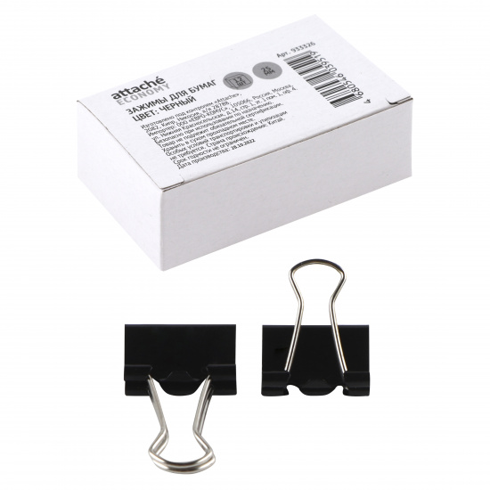 Зажим д/бумаг 25мм черные набор 12шт Attache Economy 933326 картонная коробка