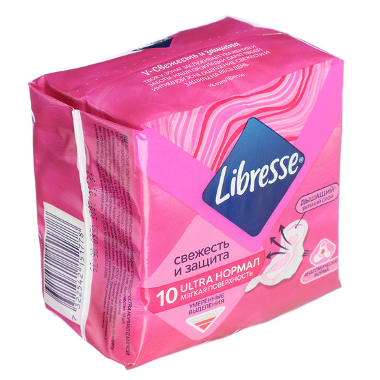 Прокл Либресс Ультра Нормал с мягк поверхн 10 шт 