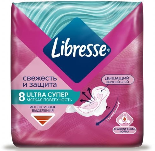 Прокл Либресс Ультра Супер с мягк поверхн 8 шт