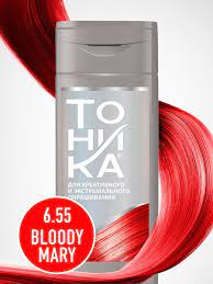 Бальзам Тоника оттеночный Color evolution 6.55 BLOODY MARY 150мл