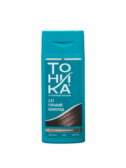 ТОНИКА С ЭФФЕКТ БИОЛАМИН 3.01 Горький шоколад, 150 мл