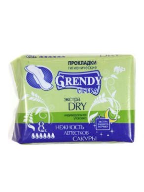 Гренди Прокл гигиенич ночные экстра драй 8шт