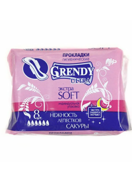 Гренди Прокл гигиенич ночные экстра софт 8шт