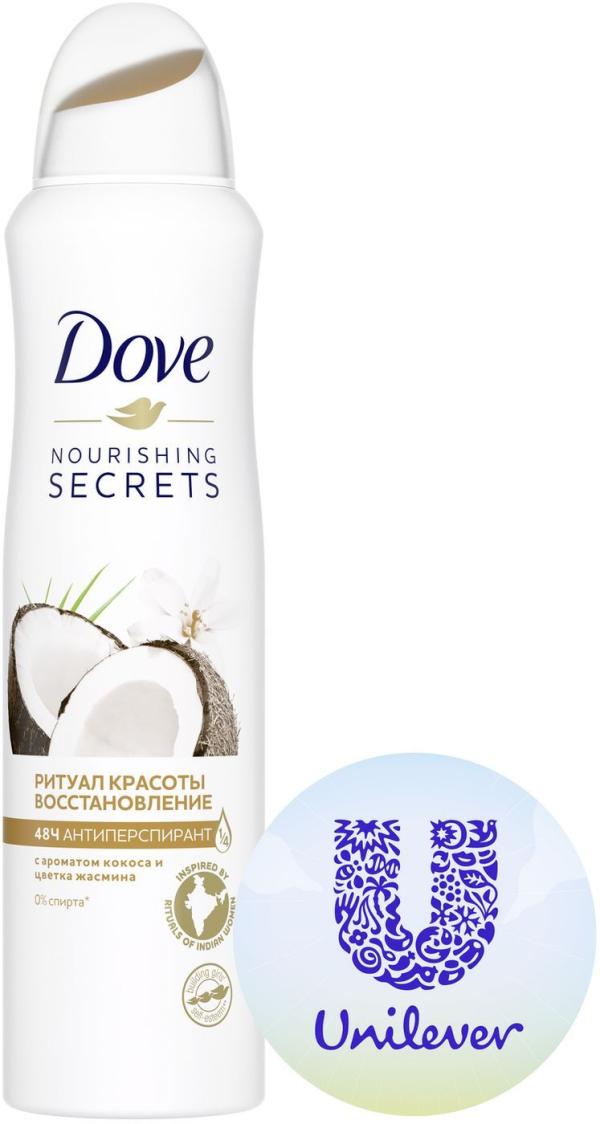 ДАВ спрей 150мл Ритуал красоты Восстановление