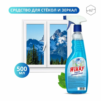 Ср-во для мытья стёкол тригер Wikky  500мл/20